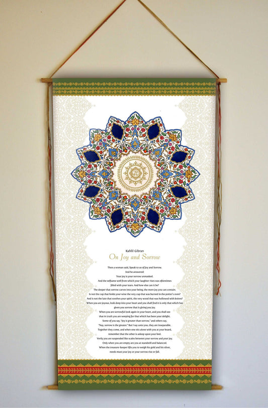 Kahlil Gibran Poem , On Joy and Sorrow , Wall Hanging , Ready to hang , On Joy and Sorrow Poem by Kahlil Gibran , Poster , Print , Tapestry