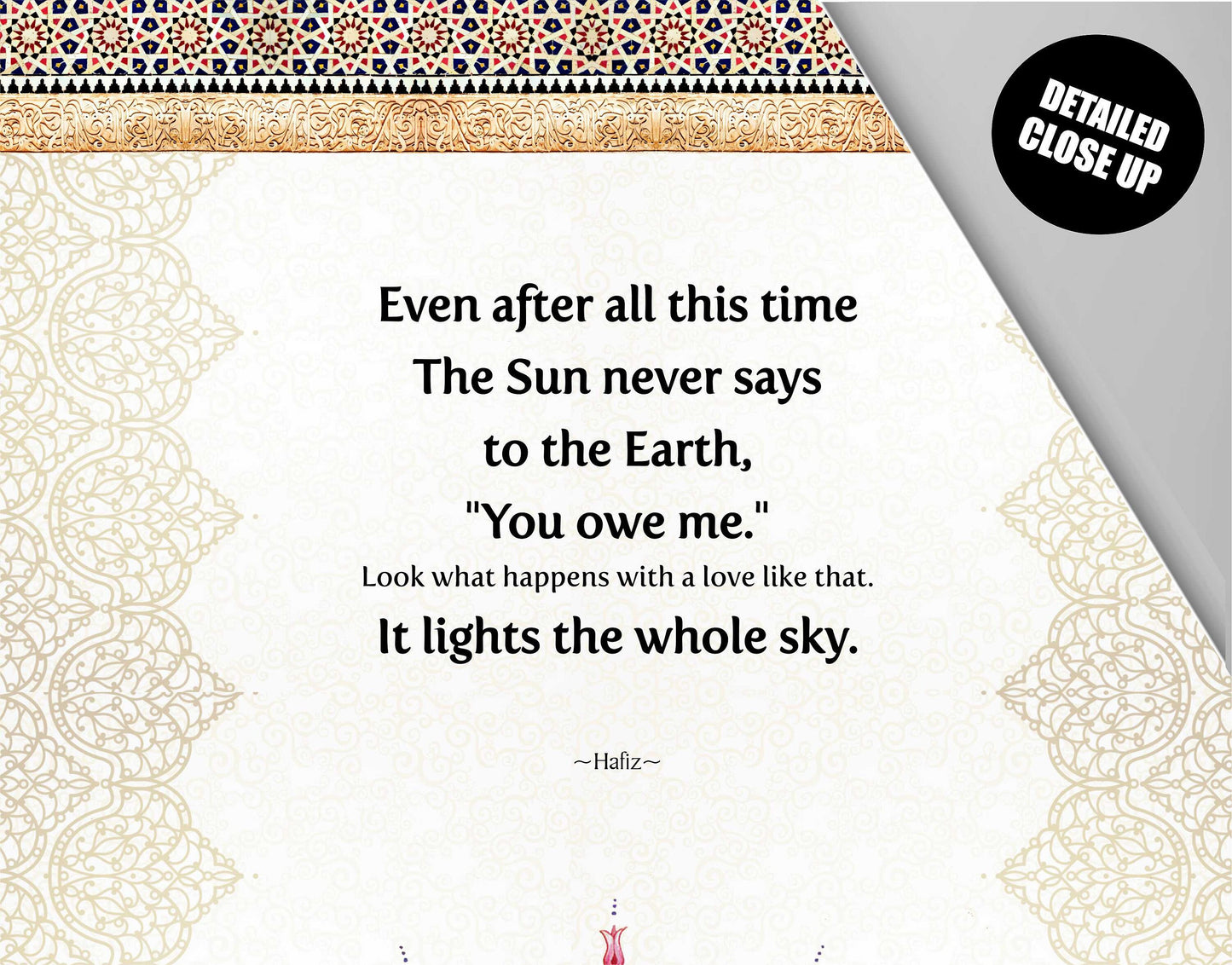 Hafiz, Even after all this time, Wall Hanging, Hafiz Poetry Art, Sufi Wall Art, Middle Eastern Decor, Ready to Hang, Gifts, Tapestry