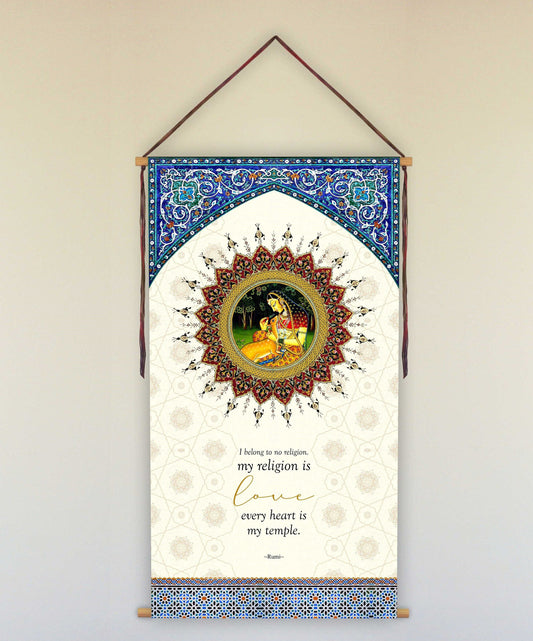 Rumi Quote, Rumi Wall Art, Sufi Art, Inspirational, Rumi Print, Meditation Gifts, I belong to no religion, My religion is Love. Wall Hanging