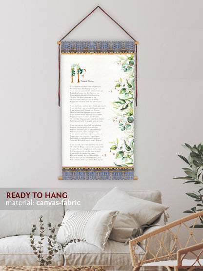 IF Poem, Wall Hanging, Prints, IF by Rudyard Kipling, Gift for Men, Boyfriend Gift, Husbad Gift, Inspirational Poem, Wall Art, Tapestry