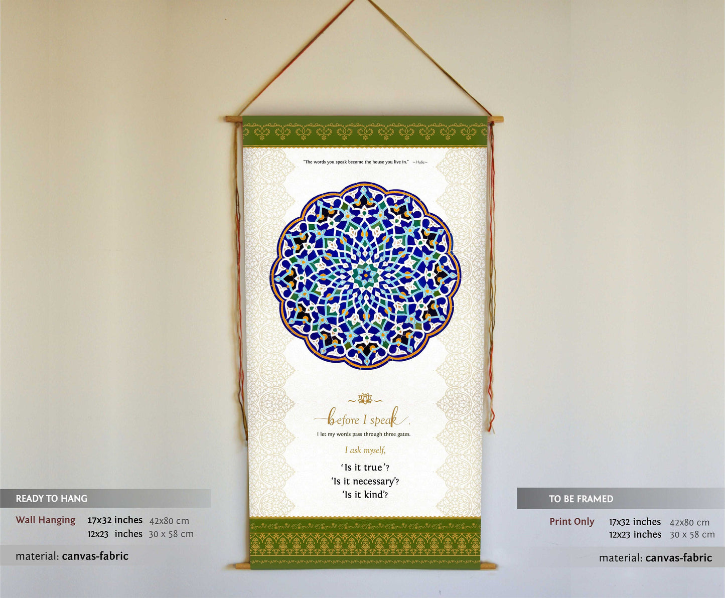 Hafiz, The Words You Speak, Hafiz Wall Hanging, Inspirational Quotes, Hafiz, Mandala Wall Art, Sufi, Speaking Kindly, Sufi Art, Tapestry