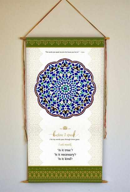 Hafiz, The Words You Speak, Hafiz Wall Hanging, Inspirational Quotes, Hafiz, Mandala Wall Art, Sufi, Speaking Kindly, Sufi Art, Tapestry