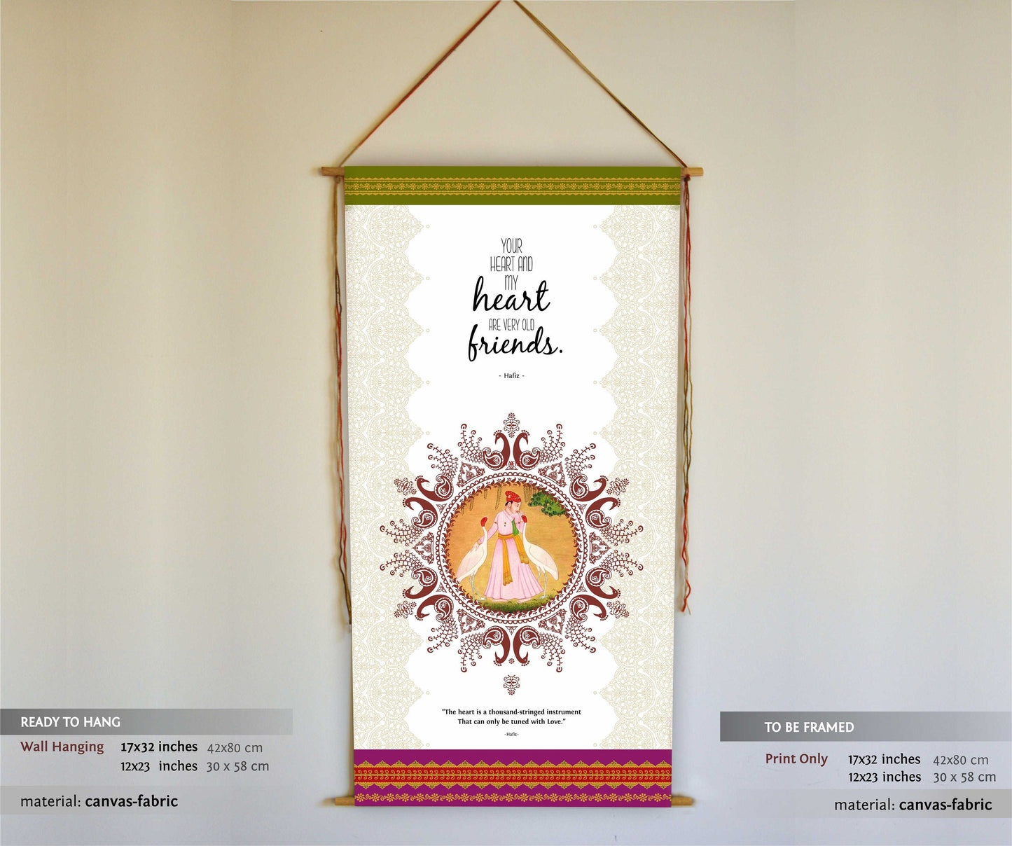 Hafiz, Your heart  and my heart are  very old  friends, Wall Hanging, Friends Gifts, Hafez, Marriage Anniversary Gift, Vintage, Tapestry