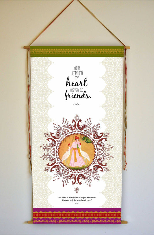 Hafiz, Your heart  and my heart are  very old  friends, Wall Hanging, Friends Gifts, Hafez, Marriage Anniversary Gift, Vintage, Tapestry