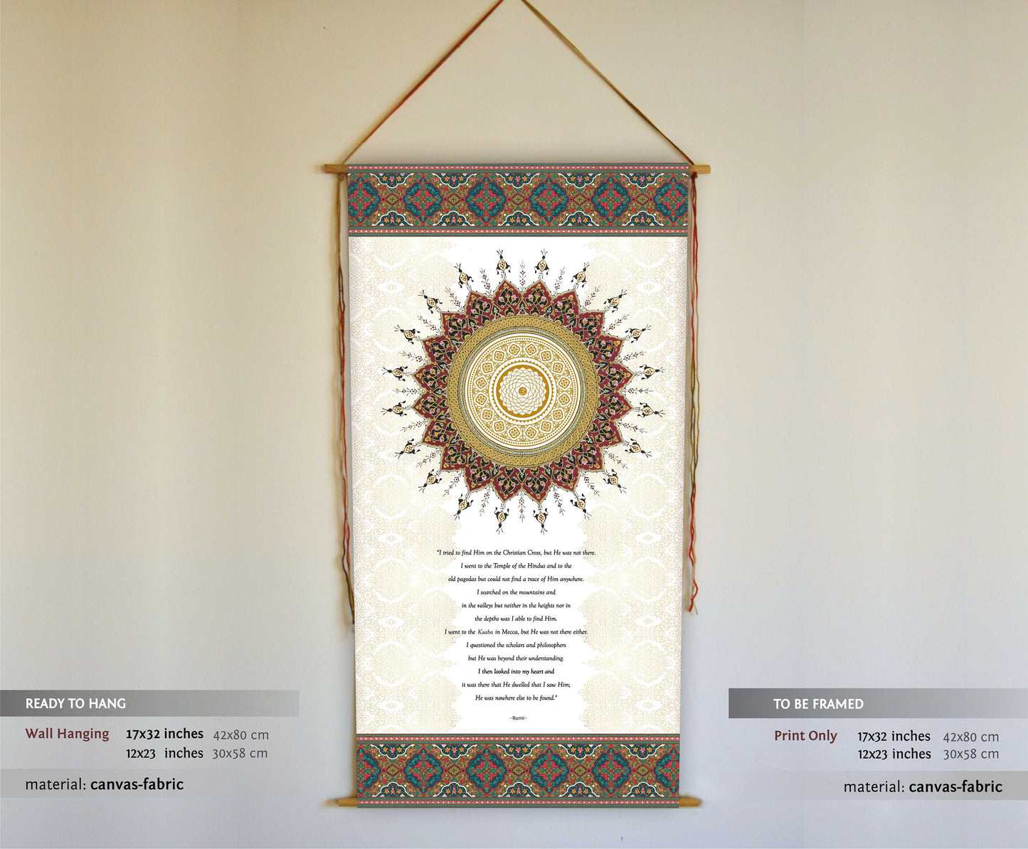 Rumi - Wall Hanging -  I tried to find Him - Rumi Quote - Gifts - Inspirational Wall Art - Mandala - Sufi - Meditation Alter - Tapestry