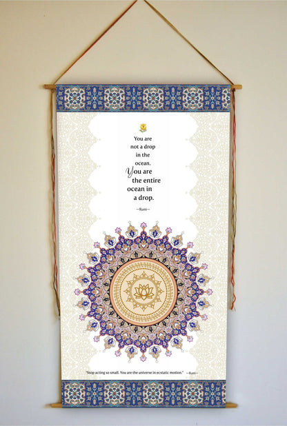 You are not a drop in the ocean, Rumi Wall Art, Wall Hanging, Sufi Art, Rumi Poem, Wall Art, Rumi Prints, Stop acting so small, Tapestry