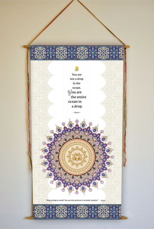 You are not a drop in the ocean, Rumi Wall Art, Wall Hanging, Sufi Art, Rumi Poem, Wall Art, Rumi Prints, Stop acting so small, Tapestry