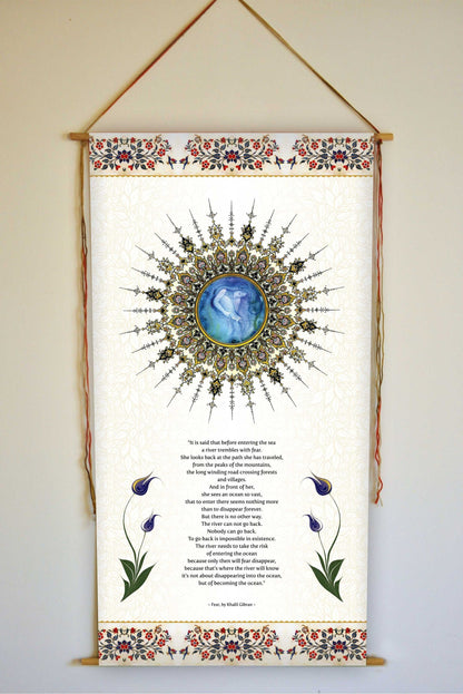 Fear by KAHLIL GIBRAN Poem, Wall Hanging, Prints, Canavs Wall Art, The Prophet, Khalil Gibran, Ready to Hang, Vintage, Poster, Tapestry