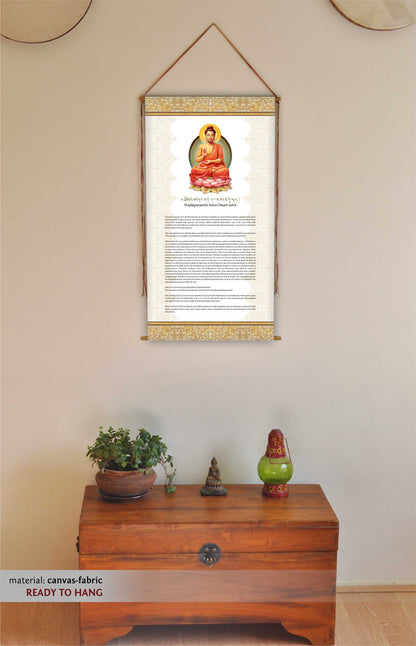 Heart Sutra, Prajñāparamitā Sutra, Wall Hanging, Meditation Altar, Heart Sutra English, Buddhist Altar, Buddhist Wall Art, Prints, Tapestry