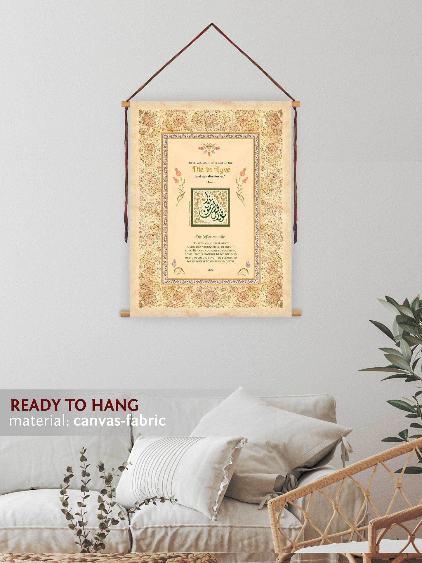 Rumi, Wall hanging, Osho, Sufi Art, Love Poster, Meditation Gifts, Arabic Calligraphy, Love Gifts, Rumi Print, Decor, Wall Hanging, Tapestry