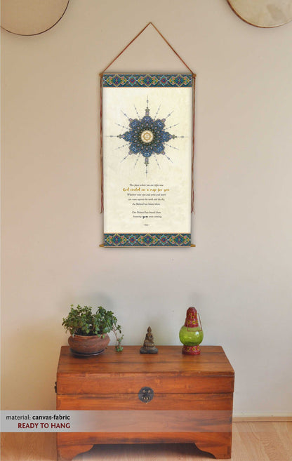 Hafiz, This Place Where You Are, Hafis Wall Art, Inspirational Quotes, Sufi Wall Art, Mandala Wall Art, Trust, Yoga Studio Decor, Tapestry