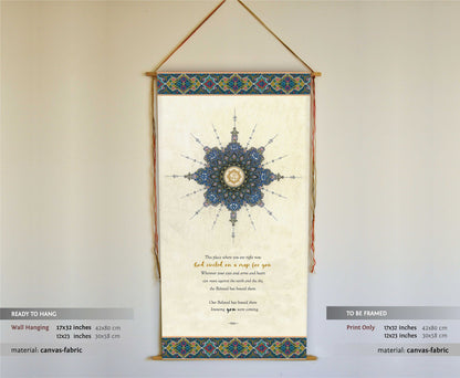 Hafiz, This Place Where You Are, Hafis Wall Art, Inspirational Quotes, Sufi Wall Art, Mandala Wall Art, Trust, Yoga Studio Decor, Tapestry