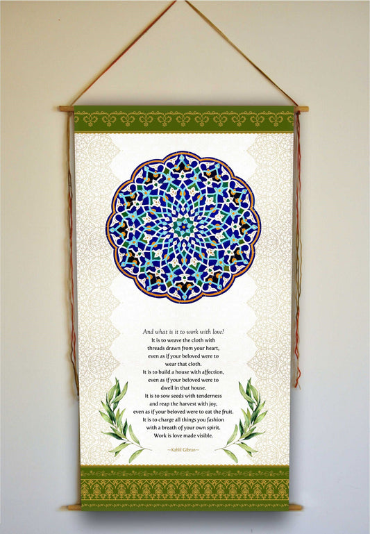 On Work by Kahlil Gibran, Wall Art, Mandala Art, Wall Hanging, Kahlil Gibran, Sufi Art, Kahlil Gibran, Gifts, Decor, Khalil gibran, Tapestry