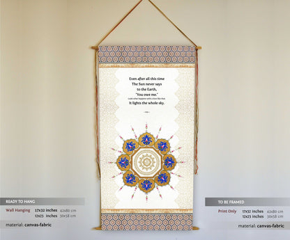 Hafiz, Even after all this time, Wall Hanging, Hafiz Poetry Art, Sufi Wall Art, Middle Eastern Decor, Ready to Hang, Gifts, Tapestry