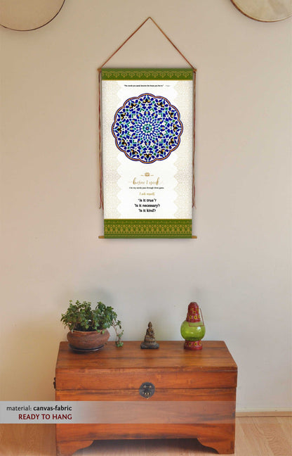 Hafiz, The Words You Speak, Hafiz Wall Hanging, Inspirational Quotes, Hafiz, Mandala Wall Art, Sufi, Speaking Kindly, Sufi Art, Tapestry