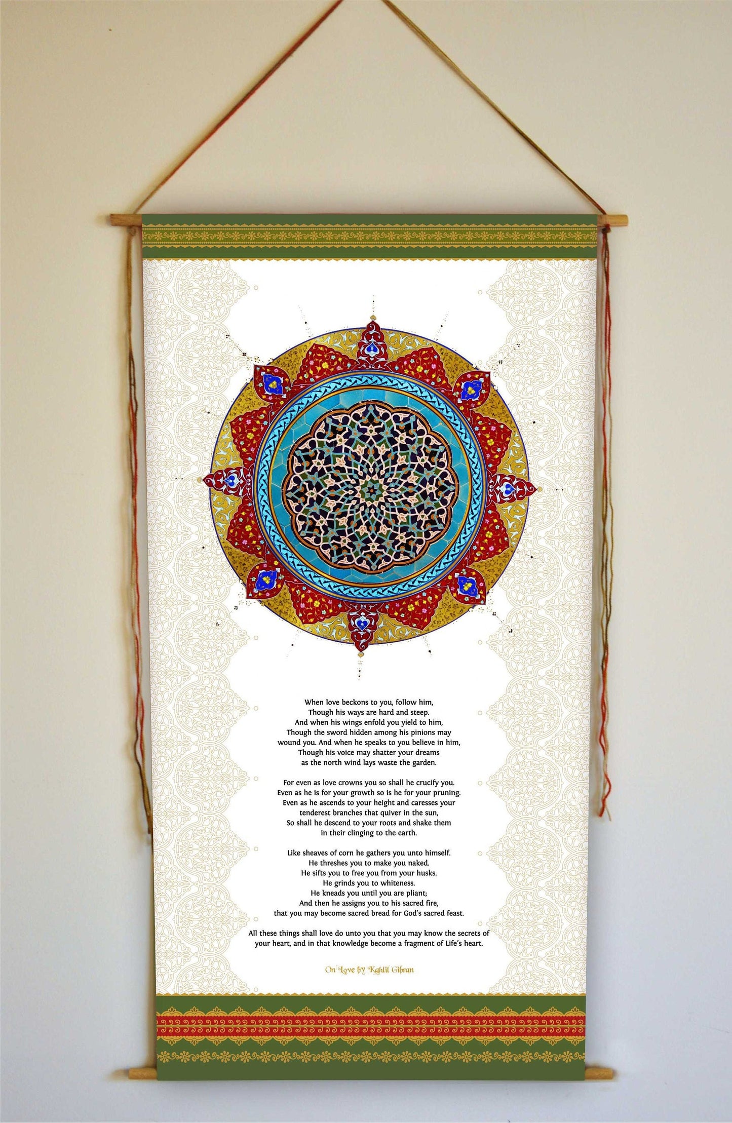 On Love by Kahlil Gibran, Wall Hanging, Wedding Gifts, Kahlil Gibran, Middle Eastern Art, On love by Kahlil Gibran, Khahlil Gibran, Decor