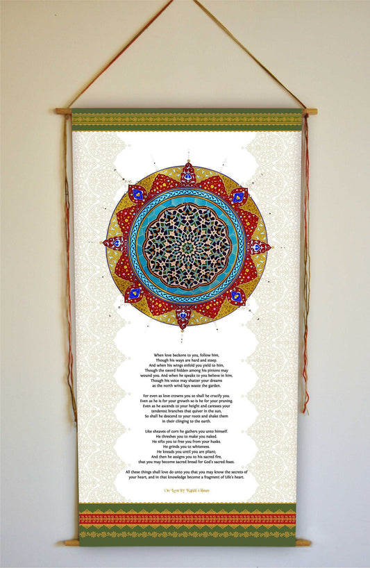 On Love by Kahlil Gibran, Wall Hanging, Wedding Gifts, Kahlil Gibran, Middle Eastern Art, On love by Kahlil Gibran, Khahlil Gibran, Decor