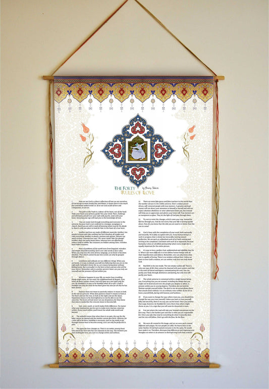 The Forty Rules of Love by Shams Tabrizi, Wall Hanging, Sufi Art, Sufi Prints, Rumi, Ready to Hang, Tapestry, Set of two wall hangings