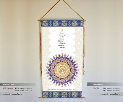 You are not a drop in the ocean, Rumi Wall Art, Wall Hanging, Sufi Art, Rumi Poem, Wall Art, Rumi Prints, Stop acting so small, Tapestry