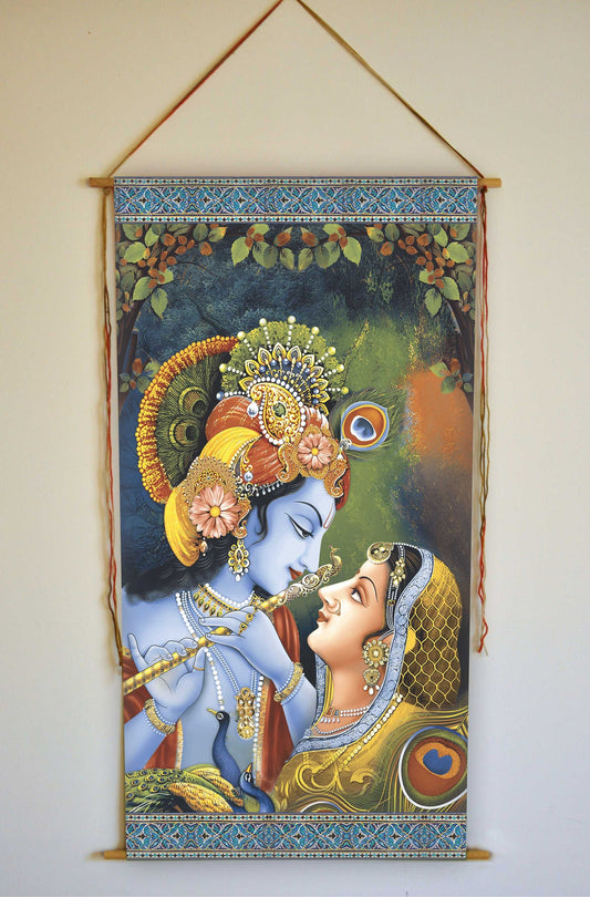 Krishna and Radha, Krishna Radha Prints, Indian Art Print, Painting, Wall Hanging, Indian Wall Art, Radha Krishna Painting, Krishna Radha