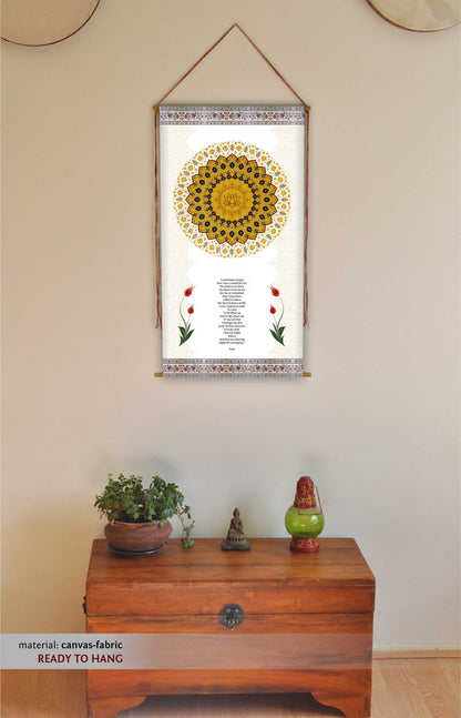 Hafiz, Wall Hanging, Mandala Wall Art, Yoga Studio Decor, Hafiz Poetry, Hafez, Meditation Altar, Wall Art, Prints, Decor, Sufi, Tapestry