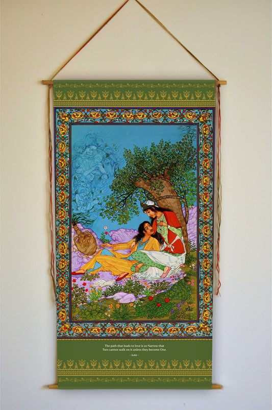 Sufi Painting, Lovers Gift, Kabir, Persian Art, Kabir Quote, Sufi Art, Lovers Art, Middle Eastern Decor, Lovers Painting, Wall Art, Tapestry