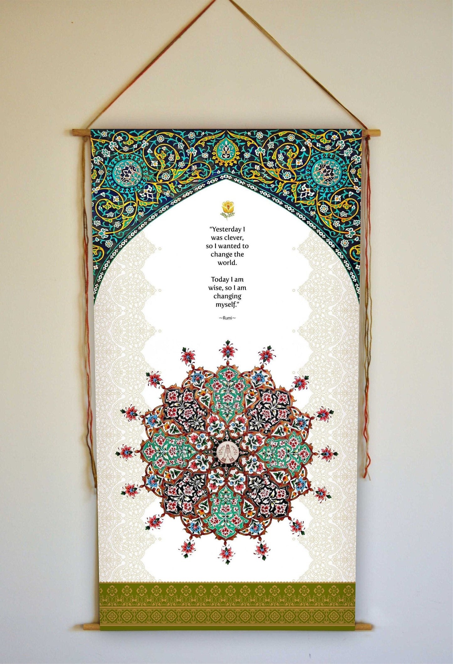 Rumi, Wall Hanging, Yesterday I was clever, Rumi Quote, Rumi Gifts, Rumi Wall Art, Canvas, Moroccan Art Print, Islamic Art, Tapestry