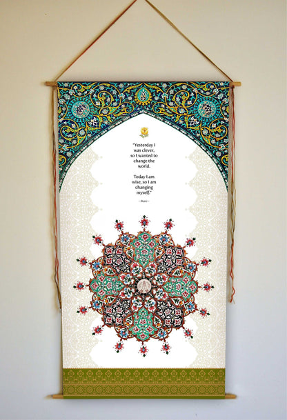 Rumi, Wall Hanging, Yesterday I was clever, Rumi Quote, Rumi Gifts, Rumi Wall Art, Canvas, Moroccan Art Print, Islamic Art, Tapestry