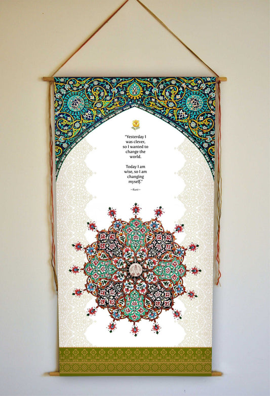 Rumi, Wall Hanging, Yesterday I was clever, Rumi Quote, Rumi Gifts, Rumi Wall Art, Canvas, Moroccan Art Print, Islamic Art, Tapestry