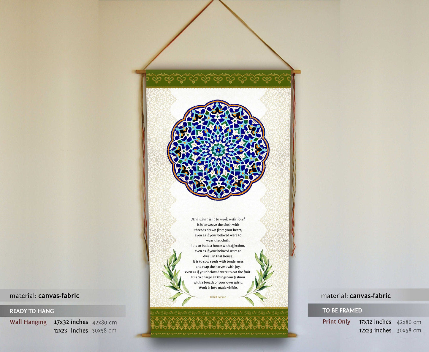 On Work by Kahlil Gibran, Wall Art, Mandala Art, Wall Hanging, Kahlil Gibran, Sufi Art, Kahlil Gibran, Gifts, Decor, Khalil gibran, Tapestry