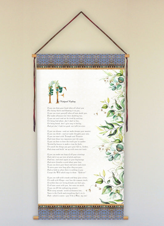 IF Poem, Wall Hanging, Prints, IF by Rudyard Kipling, Gift for Men, Boyfriend Gift, Husbad Gift, Inspirational Poem, Wall Art, Tapestry