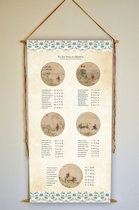 Ten Zen Verses on Oxherding, Wall Hanging, Zen Wall Art, Zen Painting, Ten Bulls of Zen, Set of Two Tapestry