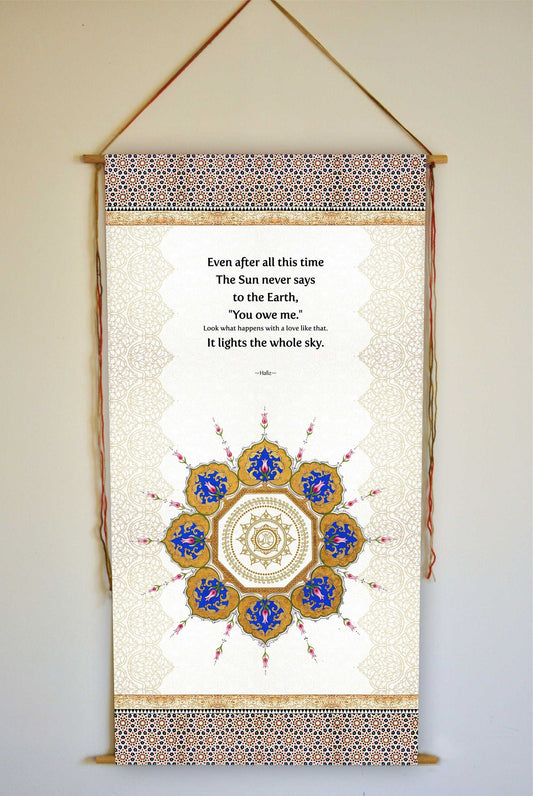 Hafiz, Even after all this time, Wall Hanging, Hafiz Poetry Art, Sufi Wall Art, Middle Eastern Decor, Ready to Hang, Gifts, Tapestry